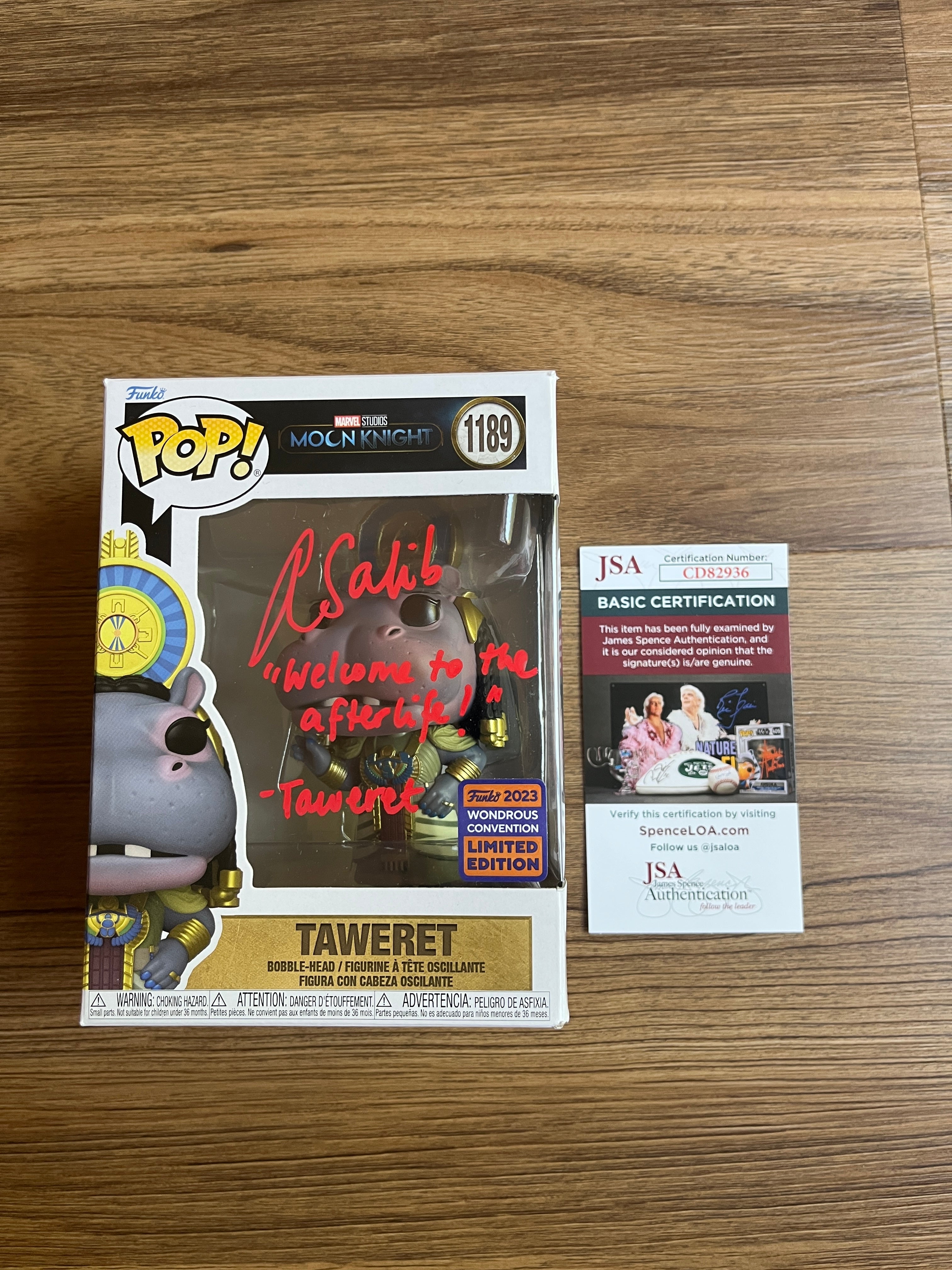 Antonia Salib Exclusive Signed Collection | Taweret