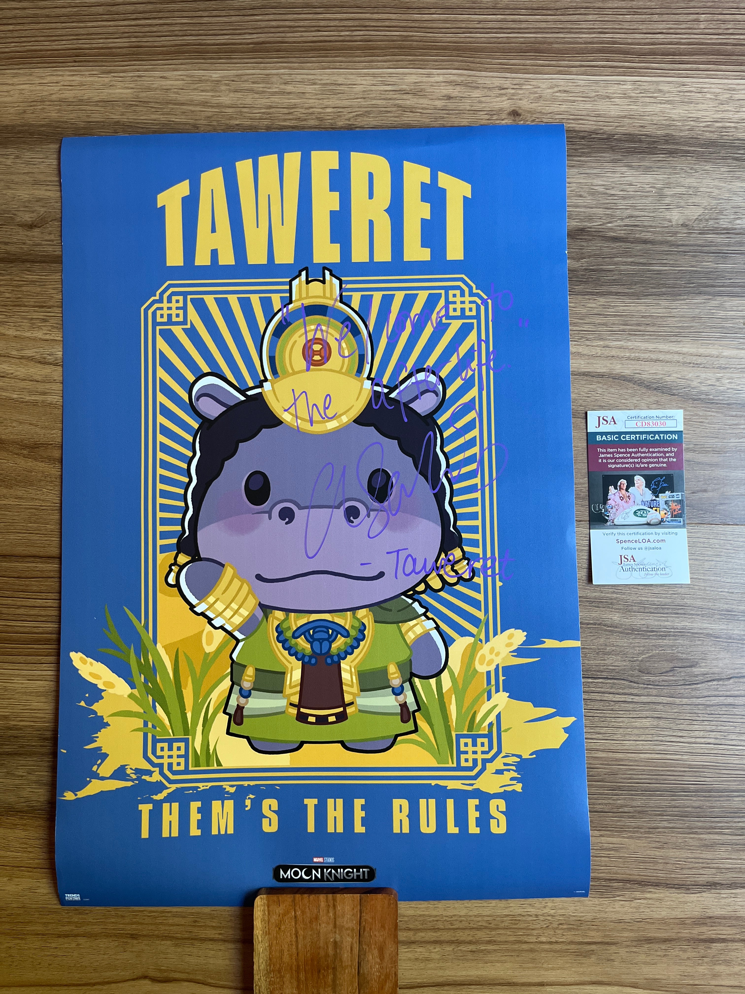 Antonia Salib Exclusive Signed Collection | Taweret