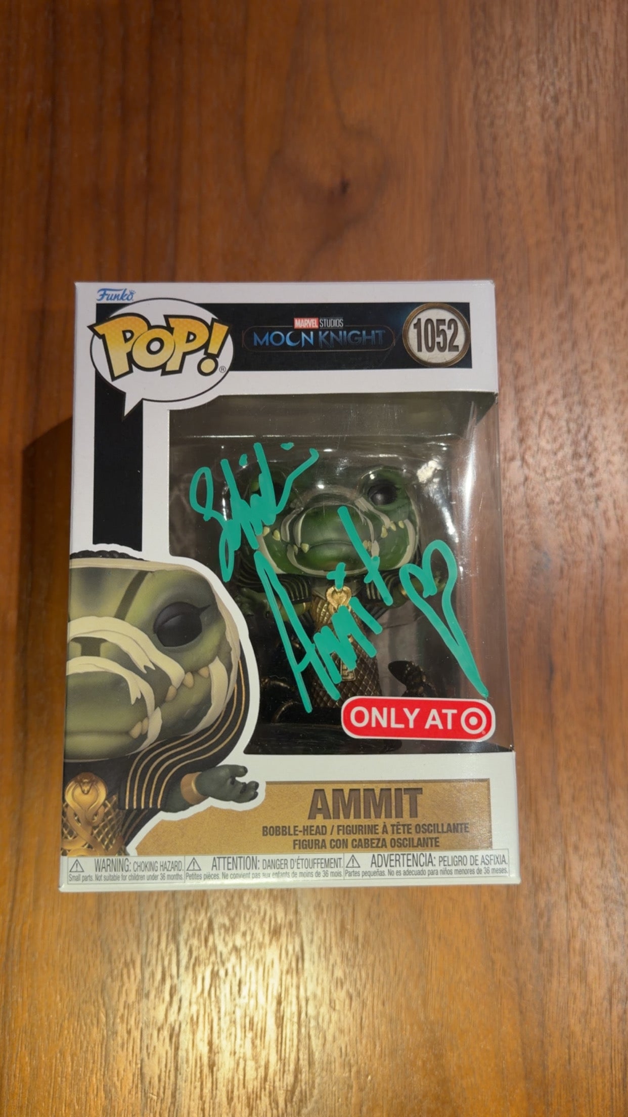 Sofia Asir Exclusive Signed Collection | Ammit